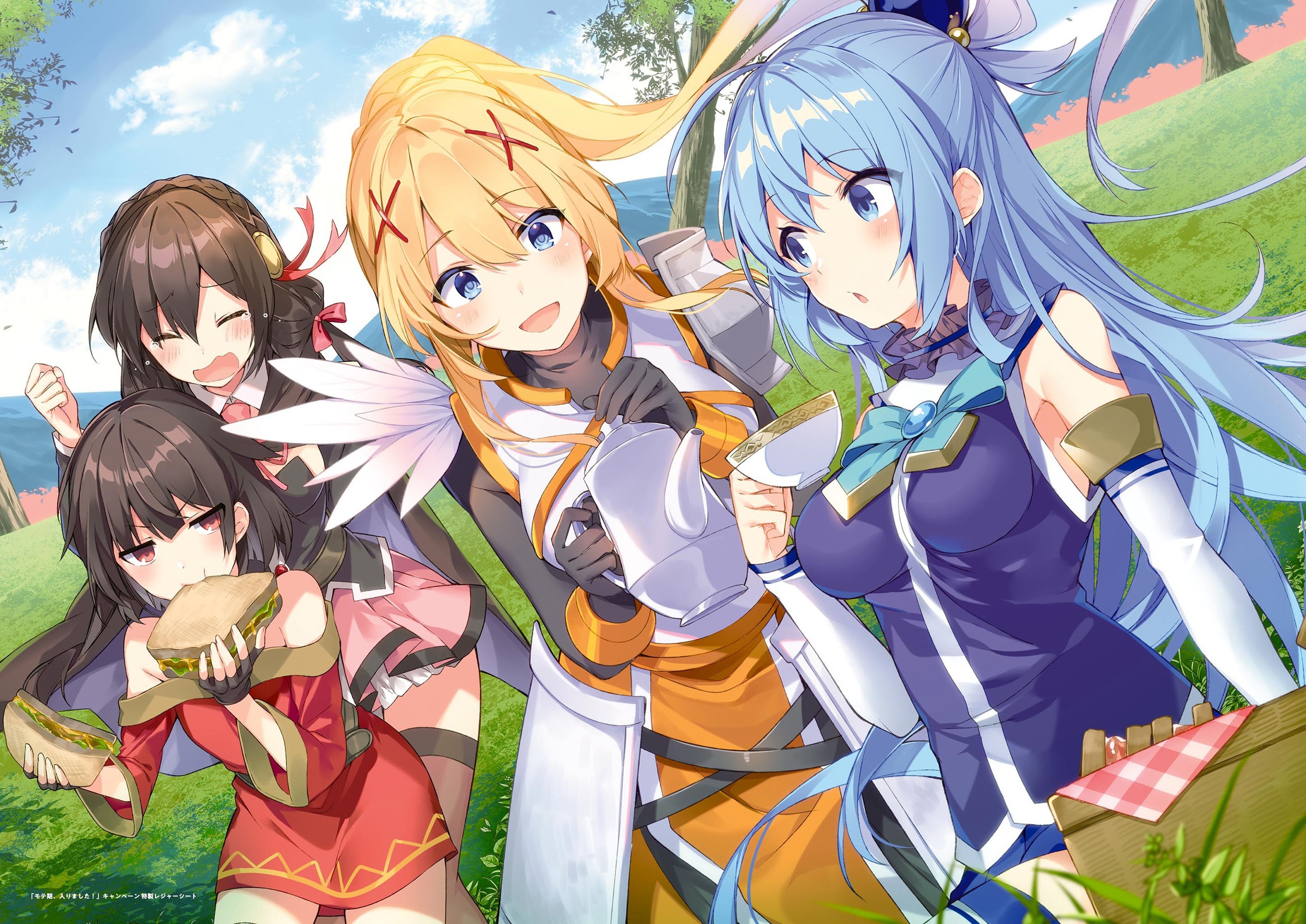 mishima kurone kono subarashii sekai ni shukufuku wo! aqua (kono